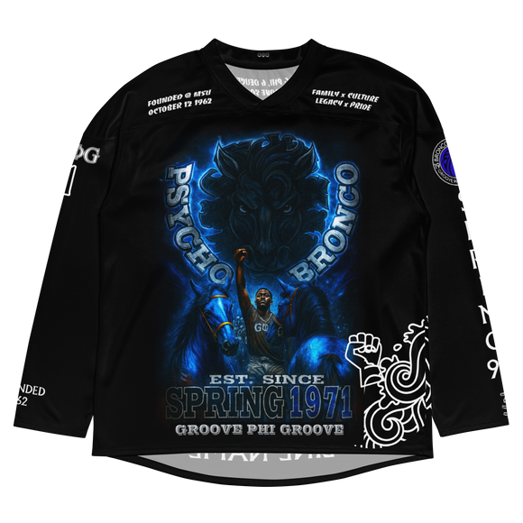 Psycho Bronco Hockey Jersey