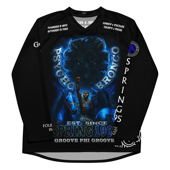 Psycho Bronco Hockey Jersey