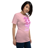3J Pink Fade SS