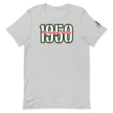 MVSU SS