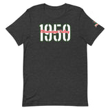 MVSU SS