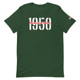 MVSU SS