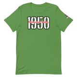 MVSU SS