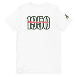 MVSU SS